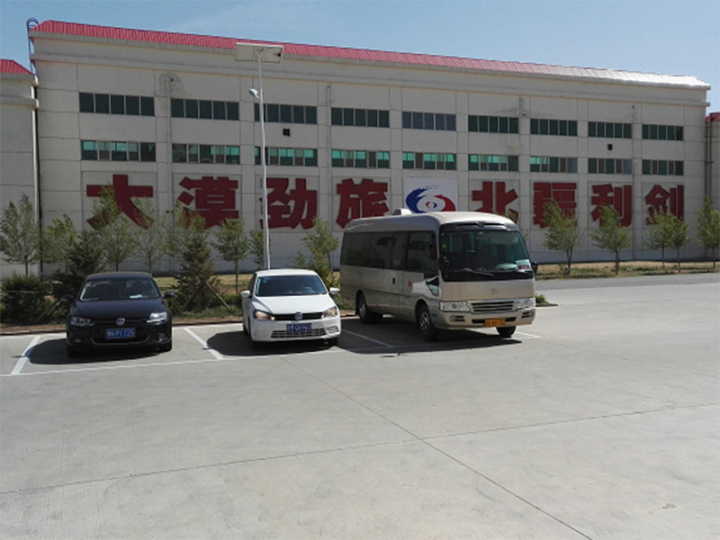 案例展示