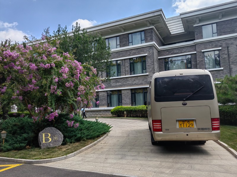 公务用车
