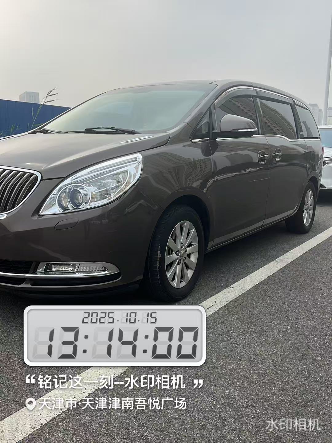商务车